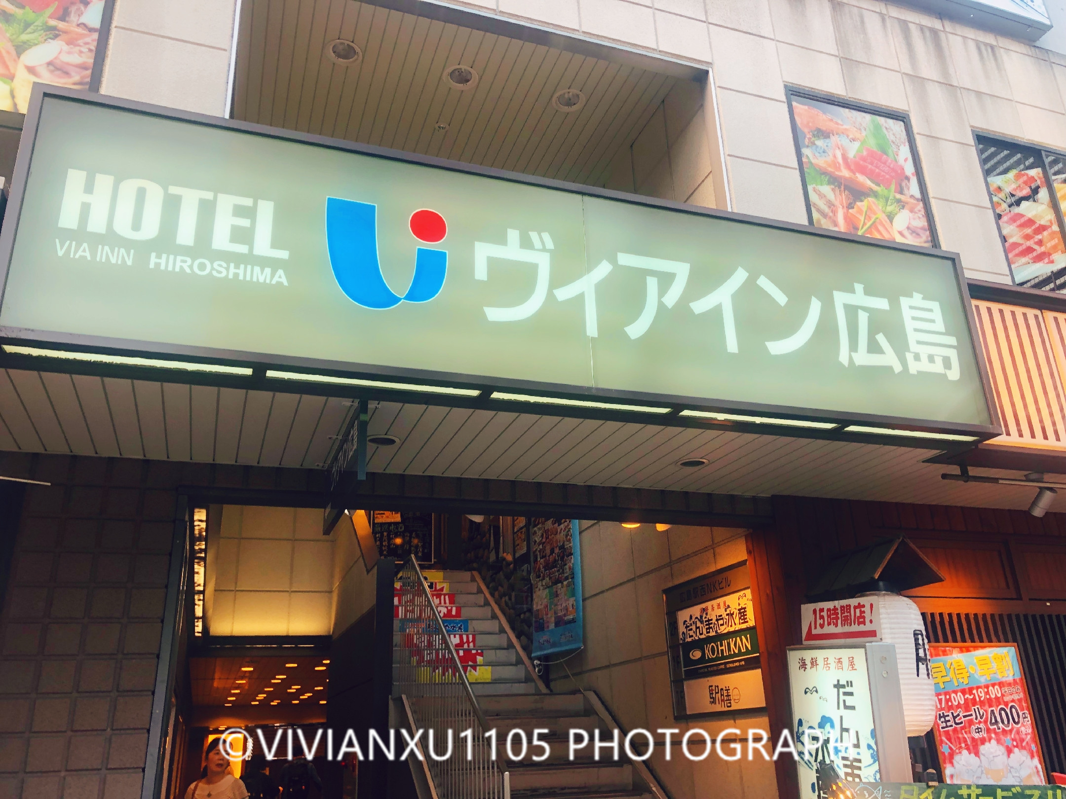 日本下关和广岛,发现不一样的风景