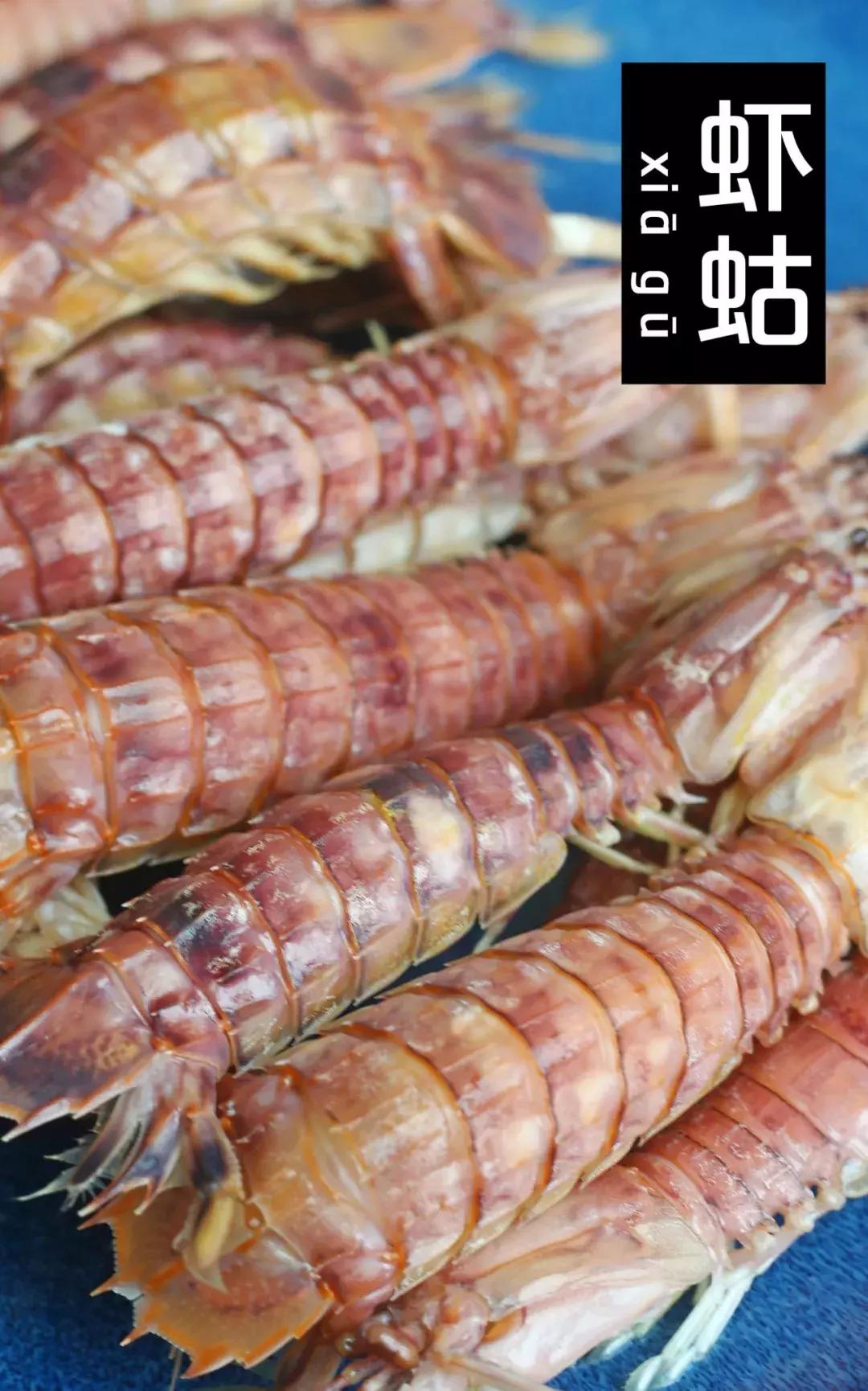 厦门90海里蒸汽海鲜自助,厦门岛内蒸汽海鲜自助