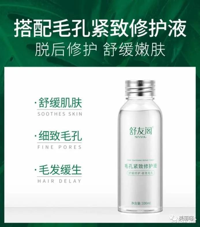 怎么打扮有气质女生,形象气质好会打扮的女生