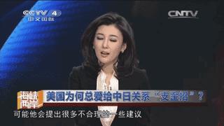 41岁宛如少女，这个“董卿的接班人”我爱了​