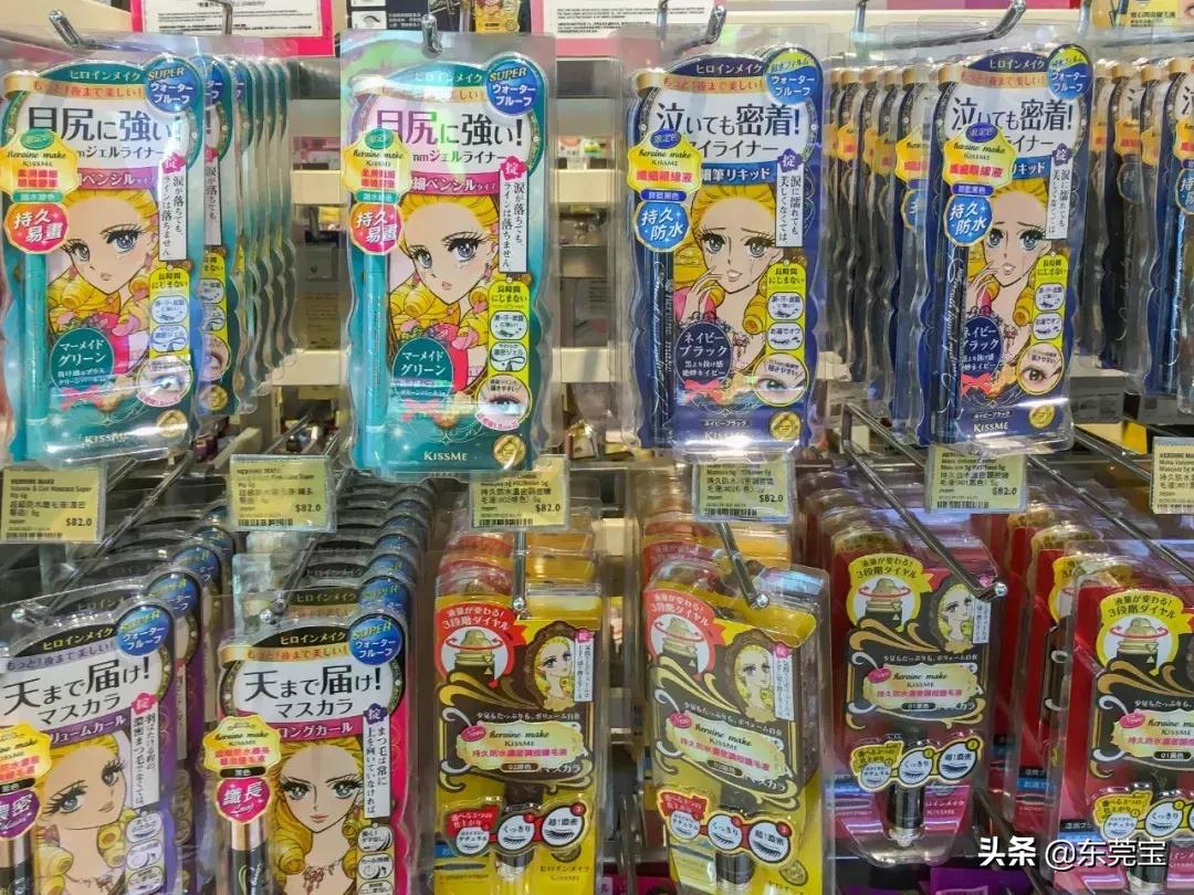 香港最大的日本药妆店,香港日本药妆店