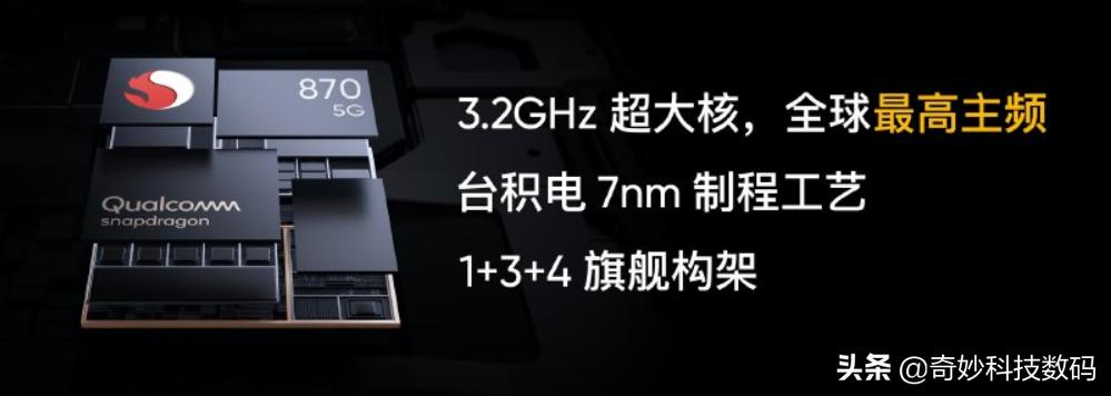 realmegtneo2和荣耀50pro哪个好,realmegt大师版探索版vs华为p40pro