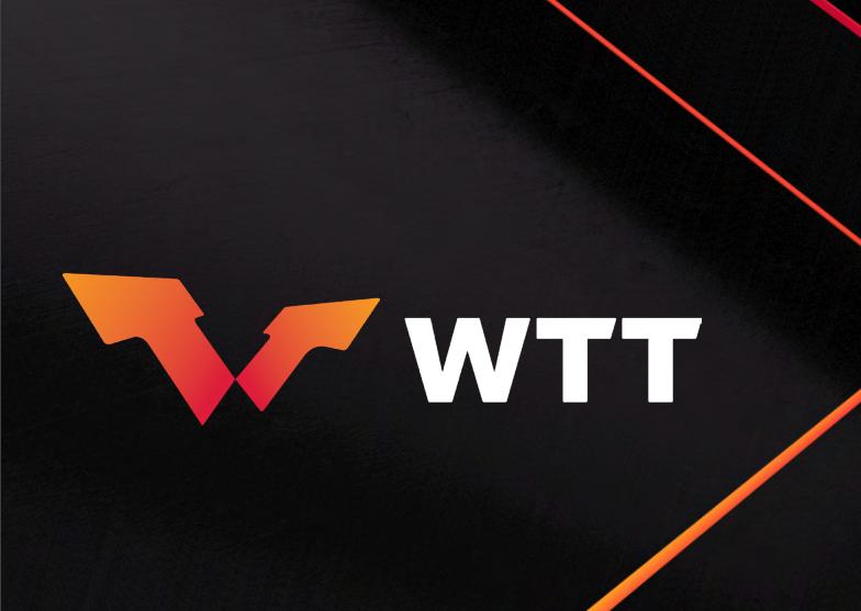 wtt到底是怎么安排的,wtt最新规则
