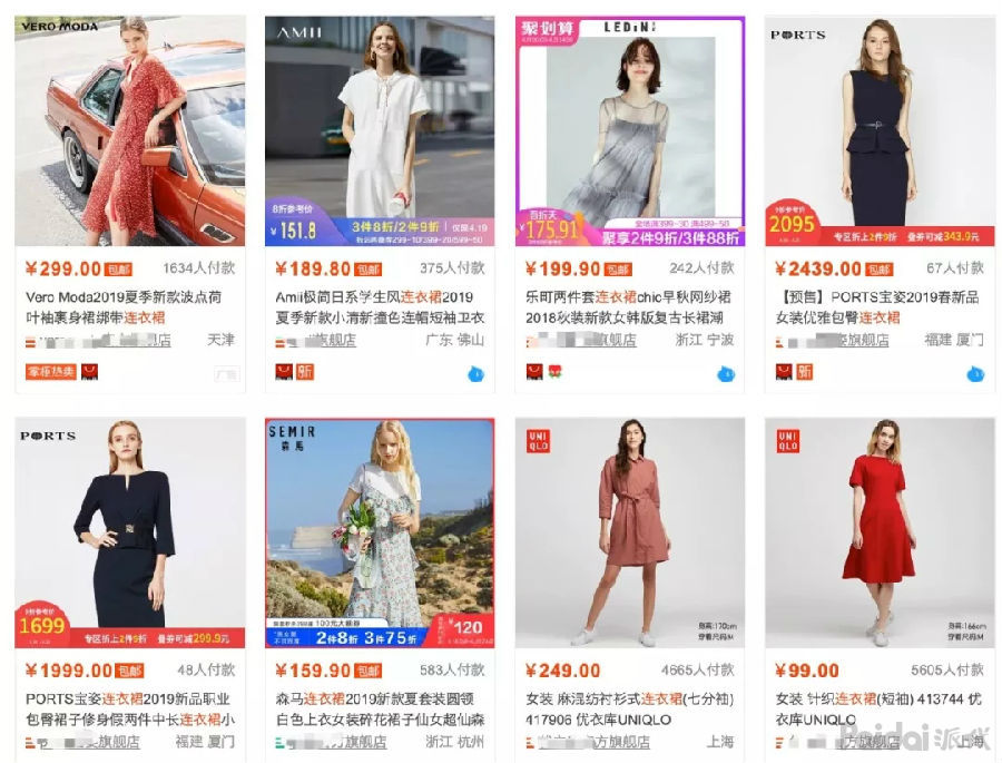 被盗图没有原图怎么处理呢,辛苦拍摄的图片被盗了