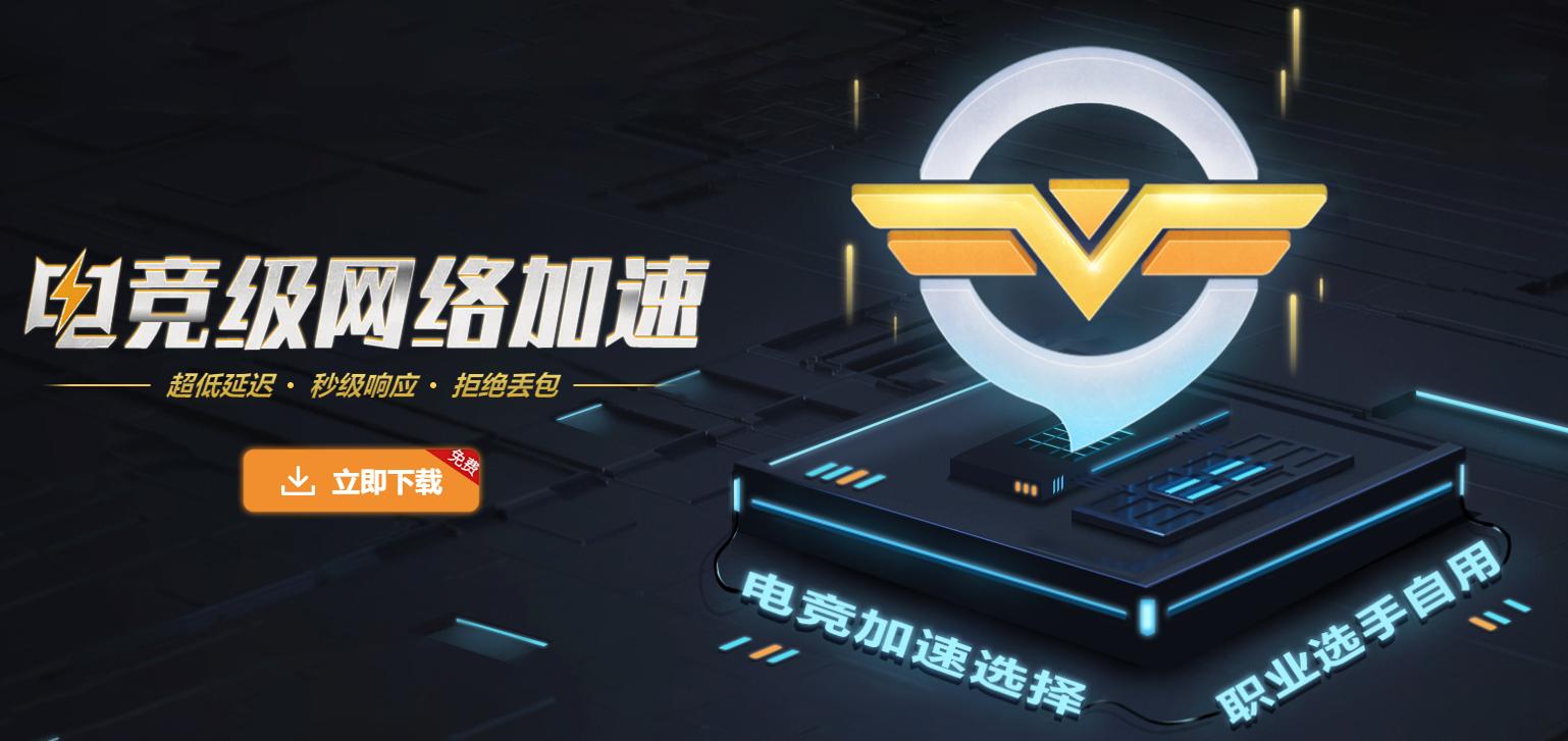 valoranttwitch娓告垙,twitchvalorant