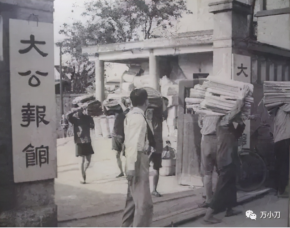 金庸100个疑问,金庸名字里的秘密