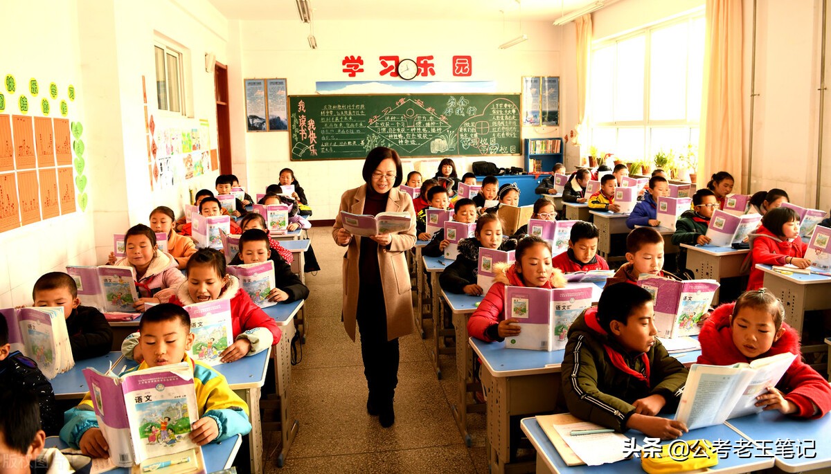 体制内教师退休能领多少退休金,体制内教师真实收入云南