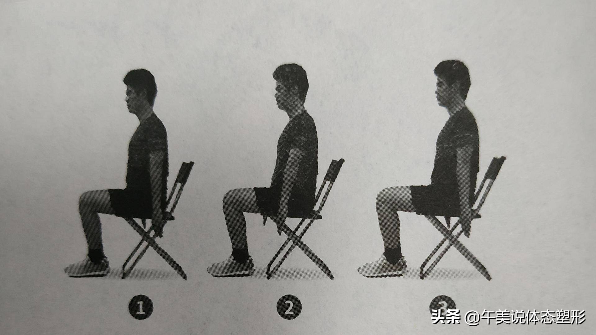 久坐腰累怎么缓解,久坐浑身僵硬酸痛15分钟操