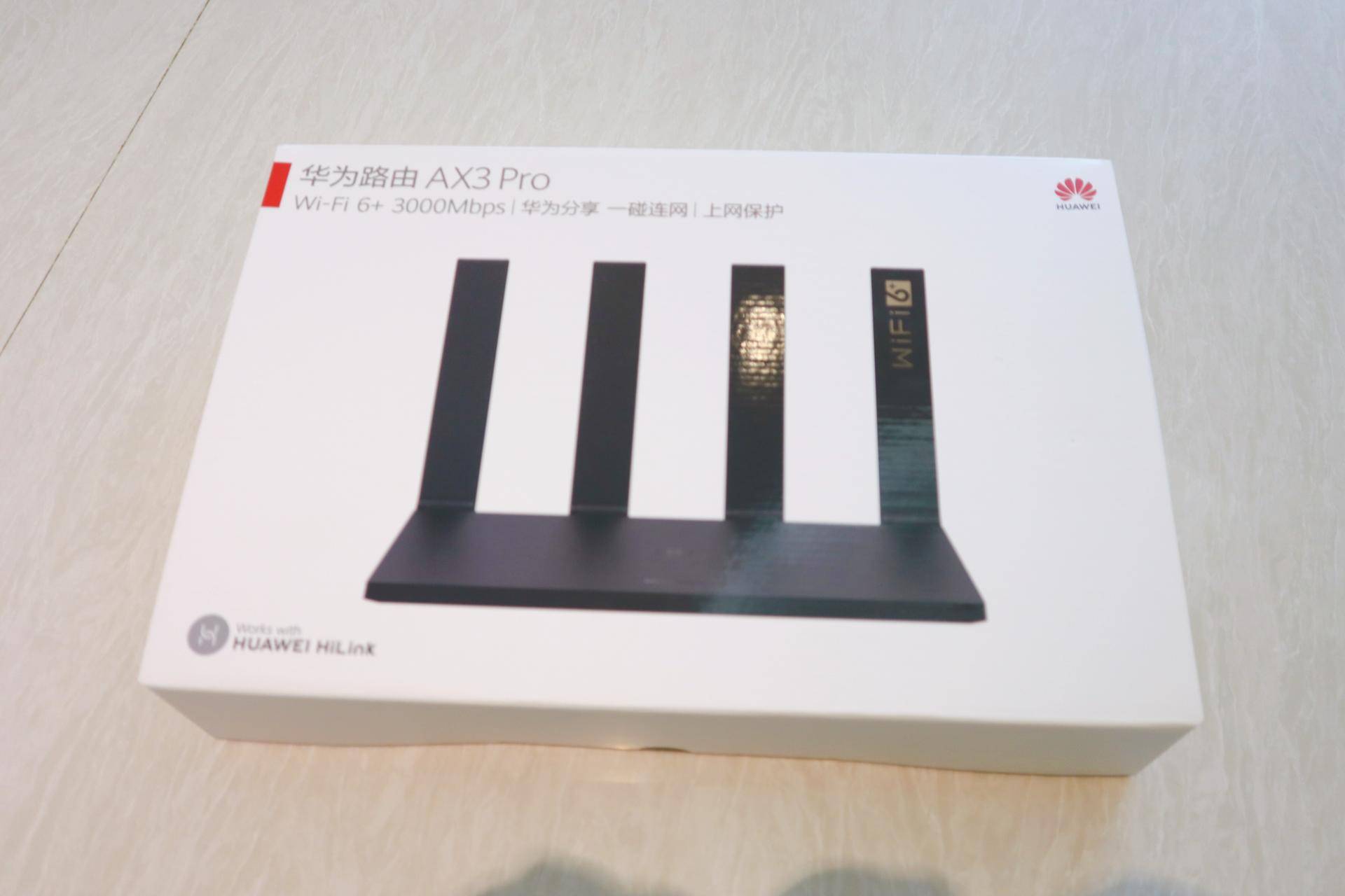 华为路由器ax3pro7200和7206区别,华为ax2pro和ax3pro哪个值得入手