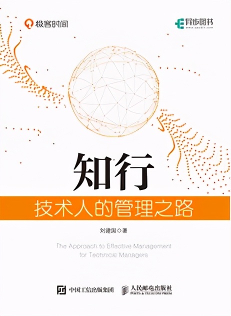 程序员年龄大了真的没出路吗,银行外包程序员年龄大了的出路