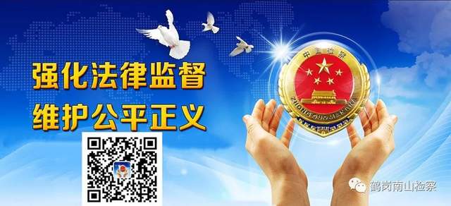 【检答网集萃—52】盆腔积血是否可以适用《人体损伤程度鉴定标准》第5.7.4h）条款