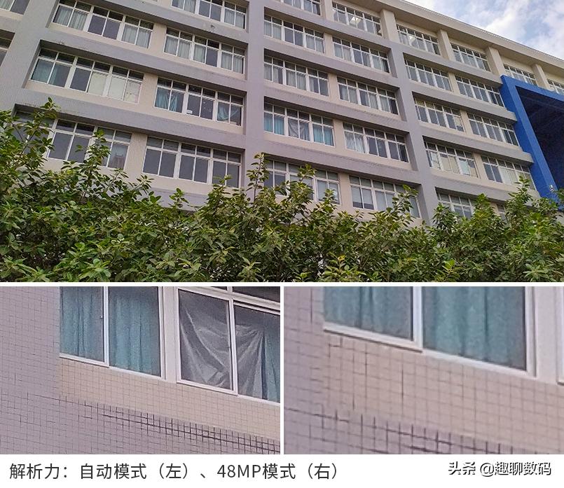 红米note7详细测评,红米Note7图文评测