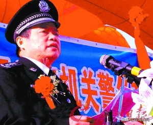 退休近7年的公安厅副厅长被开除*党**籍曾与他共事的两任厅长都落马了