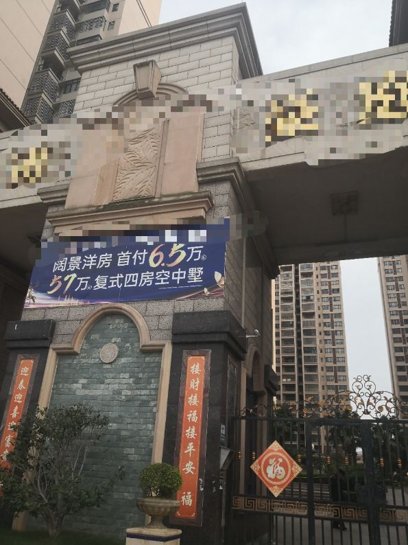 愿所有勤勤恳恳的人都能得偿所愿,勤勤恳恳的普通人