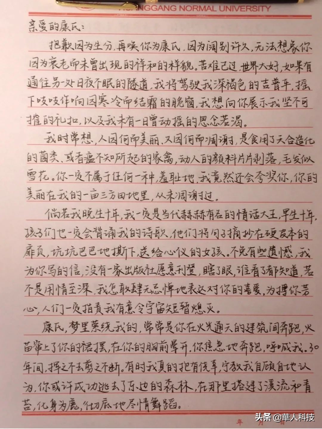 显瘦又时髦的叠穿方式推荐,怎样把外套叠得又小又好看