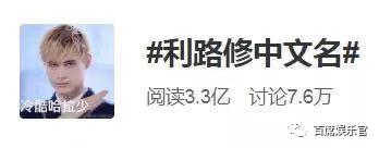 内娱第一创作男歌手,内娱钓系第一人