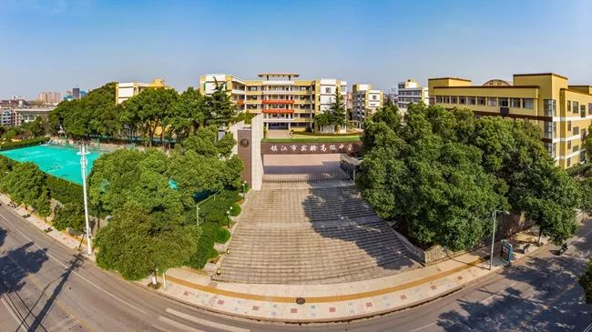 镇江实验高中地址,镇江实验高中怎么样