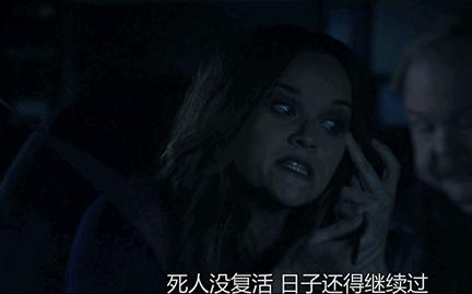 穿MaxMara拎Valextra，真正高级女精英穿衣，还得看这部美剧