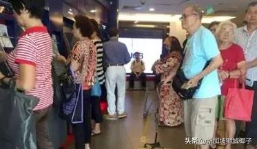 新加坡换钞的地方,新加坡当天兑换外币