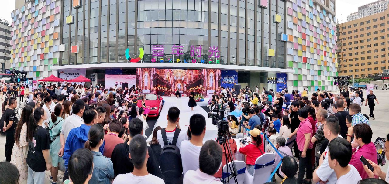 郑州有没有儿童城类的商场,郑州儿童购物中心