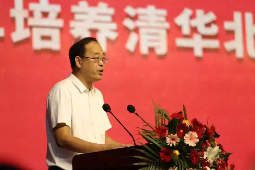 金榜题名时与君共饮,金榜题名五粮液52度480