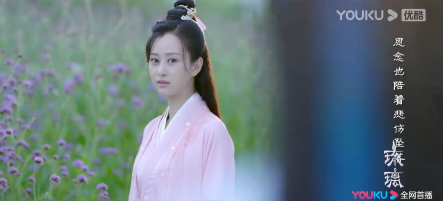 琉璃美人煞璇玑为司风受刑,二宫主琉璃美人煞