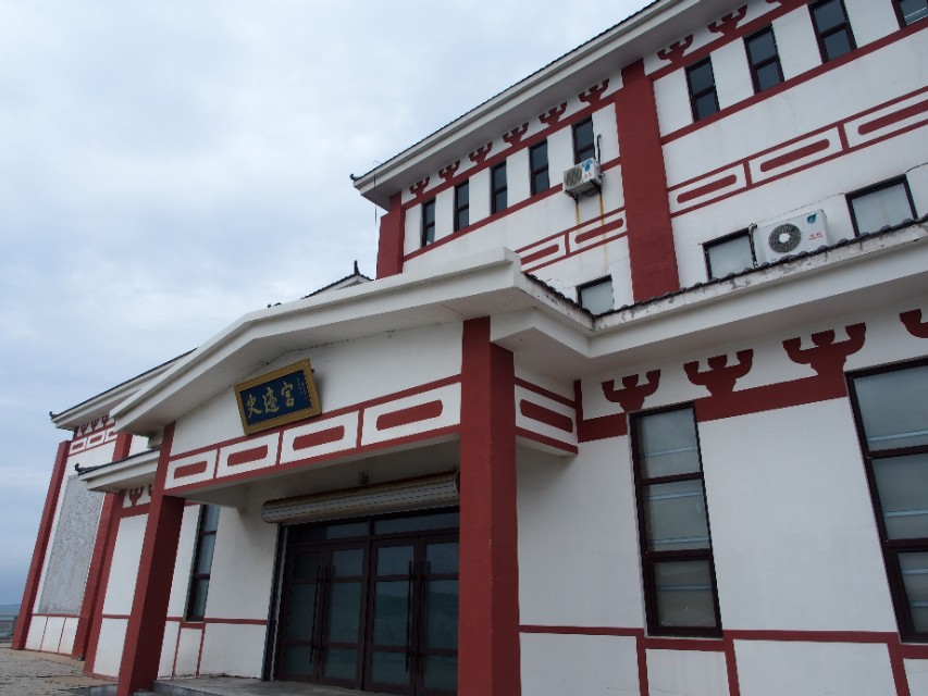 辽宁省兴城市菊花岛,辽宁兴城觉华岛