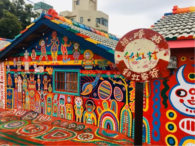 台湾环岛自驾地图高清大图,台湾自行车环岛游攻略