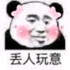 为什么都说蓝绿厂质量好,为啥说蓝绿是高价低配