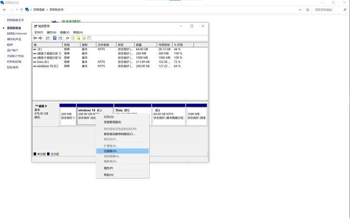 win11安装黑苹果双系统,win11安装win10双系统