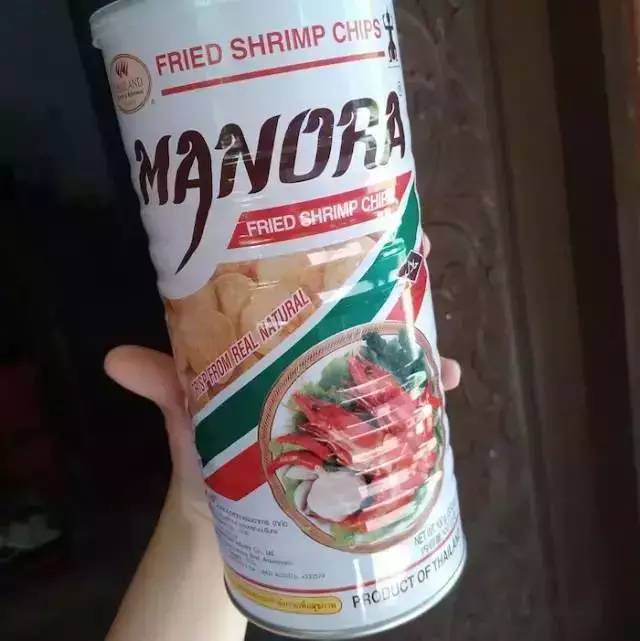 泰国落地电子签确认单,自己网上申请泰国电子落地签