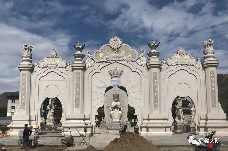 霞浦海空大师纪念馆,霞浦空海大师庙