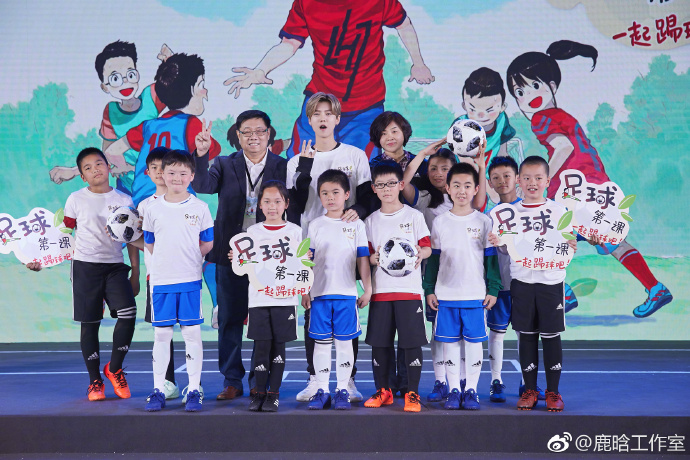 米卢有多喜欢范志毅,米卢最喜欢的中国球员