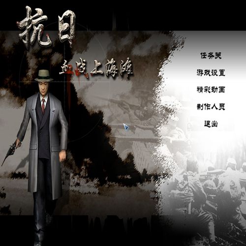 曾经那些特别火爆的单机游戏,这些经典单机游戏你玩过几款