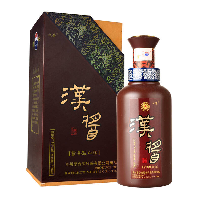 天猫双十一白酒销量排名,双十一白酒线上销售火热