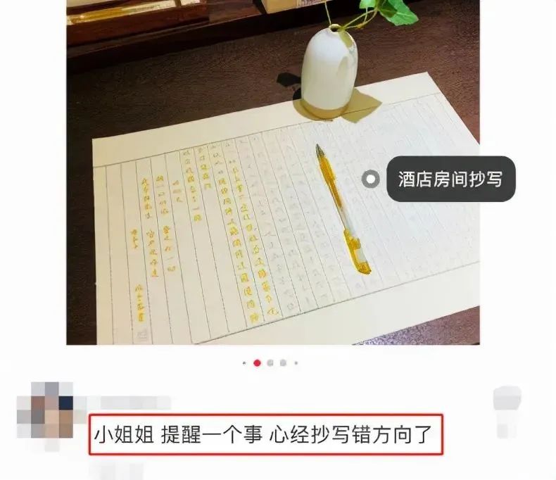 高小凤哪里吸引了高育良,高小凤多少岁遇见高育良
