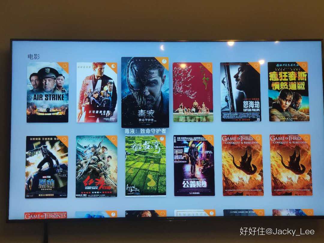 怎么打造一个科技感满满的卧室,如何打造一个满满科技感的家