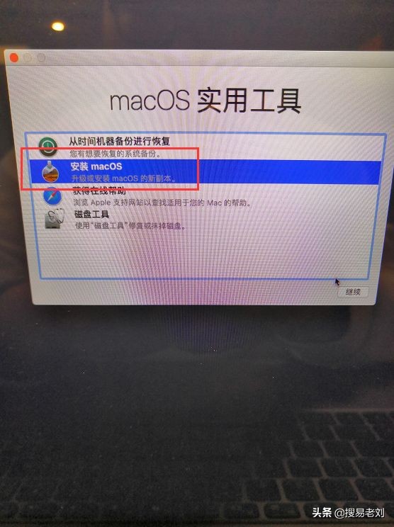 efi黑苹果如何使用,有了efi怎么装黑苹果