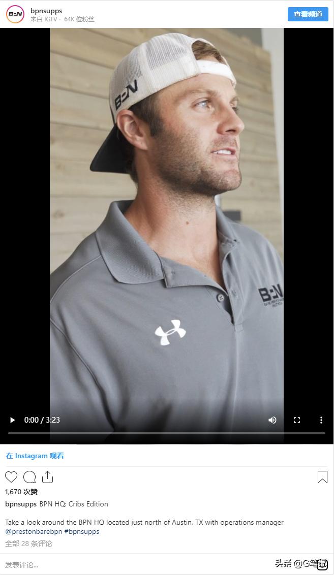 「赚美元」健身补品年赚600万美元，一个陆军老兵的创业故事