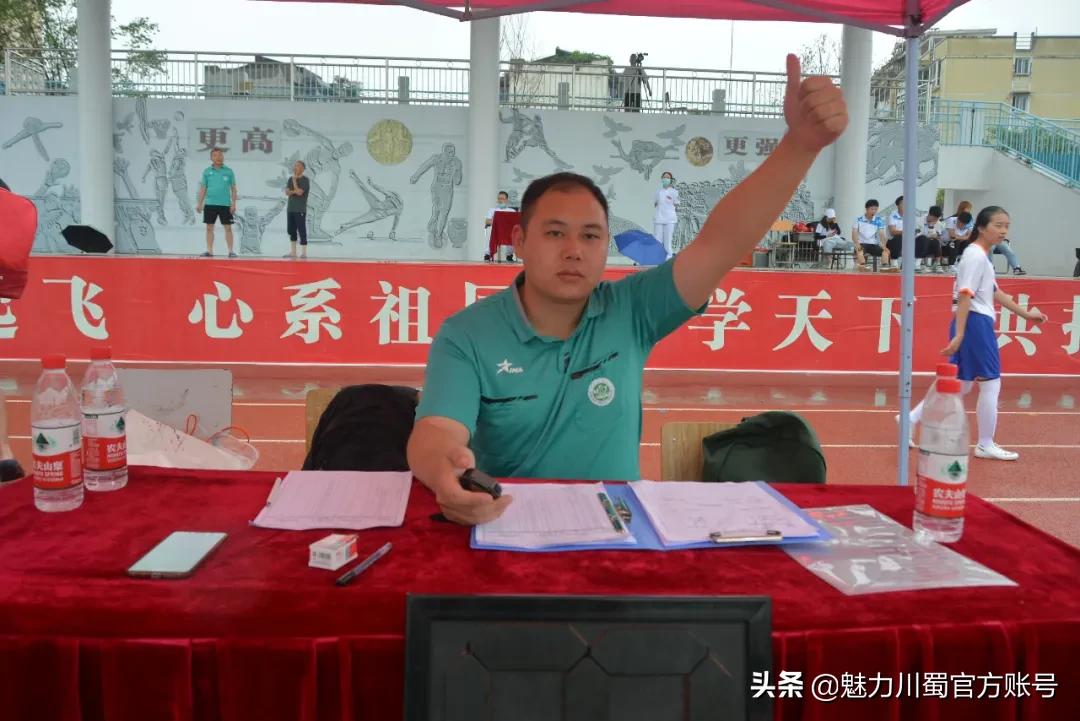 绵阳江油女子足球比赛,四川绵阳青少年足球赛