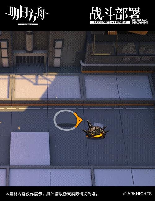 明日方舟：新干员登场来自企鹅物流练习两年半的实习生参上