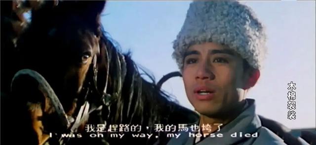 1985年，一部《少林寺》跟风作品，男主默默无闻，大反派红得发紫