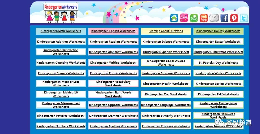 十大有趣的宝藏网站,十大实用宝藏网站