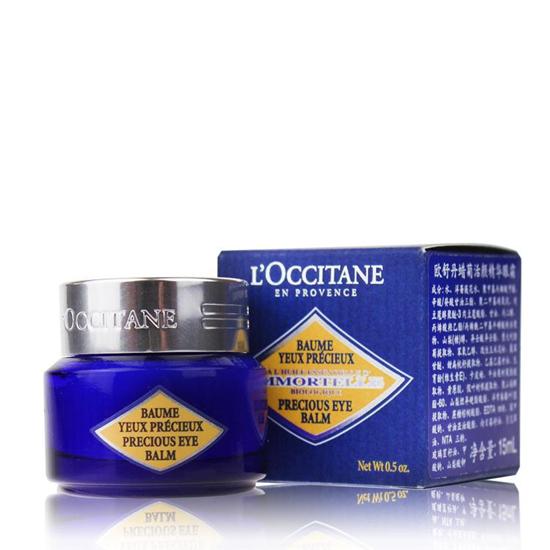 全球眼霜祛皱效果最好排行榜,最好用的十款眼霜