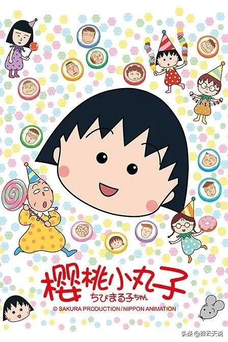 十个最经典日本动漫,影响世界的十大日本漫画