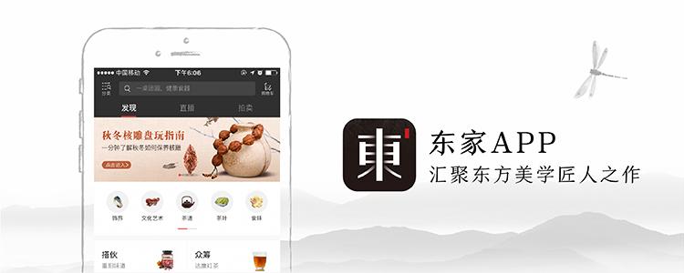 高端的石榴石宝石,石榴石是一种石榴籽般的晶体