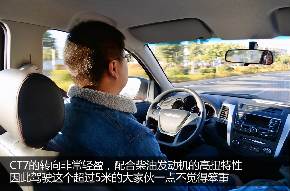 原来你是这样的皮卡试驾猎豹全新皮卡CT7