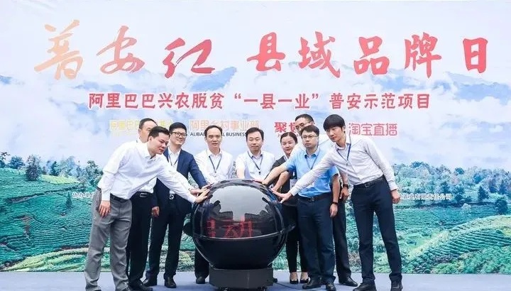 阿里p8是很厉害吗,阿里p8推荐