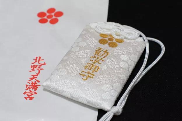 在哪里买御守,新年御守不用粘土