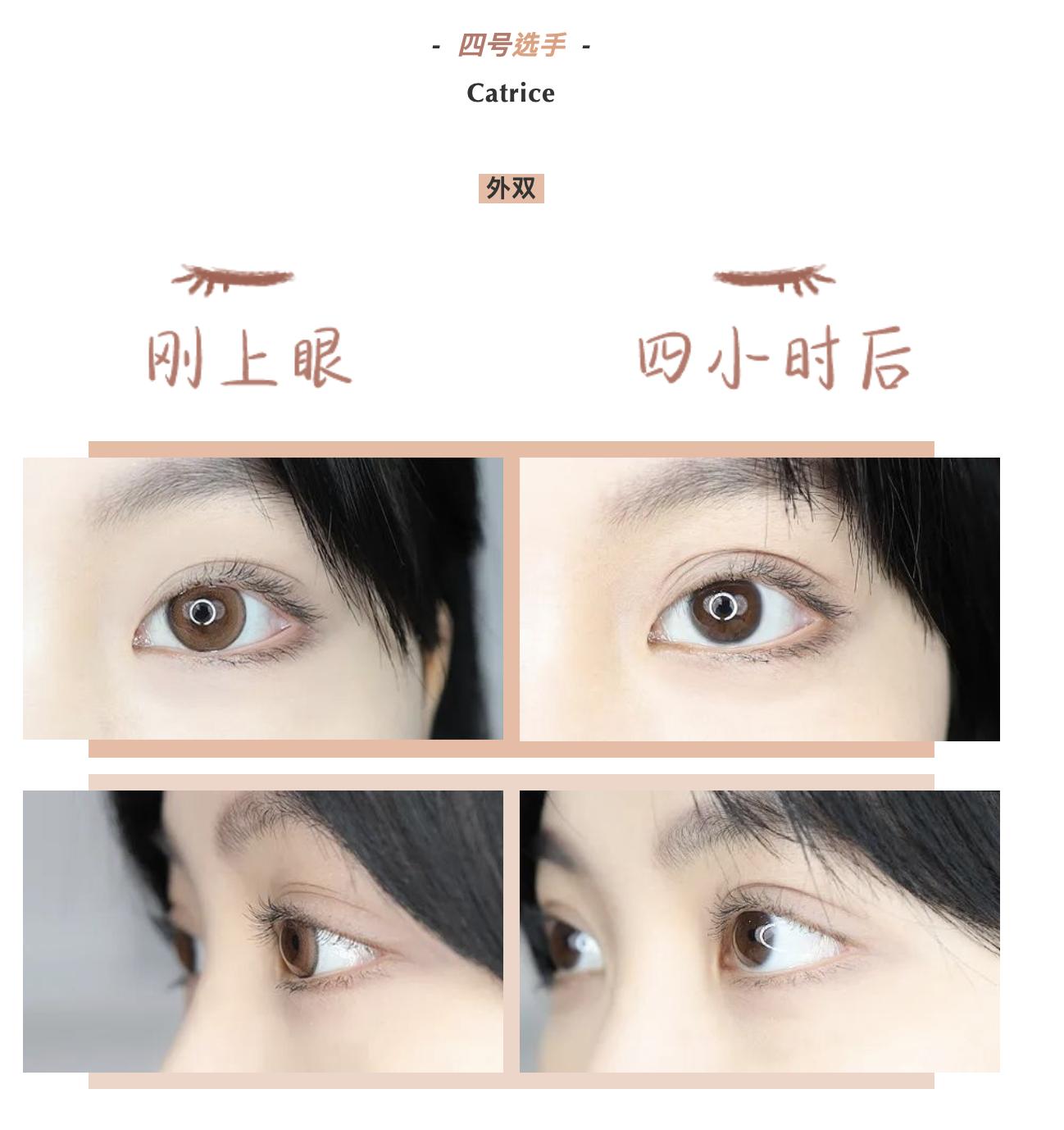 八支最好用的睫毛膏,10支睫毛膏上眼测评